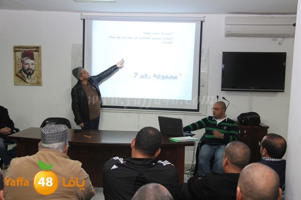 islamiya 7arrkarj3 (5).JPG